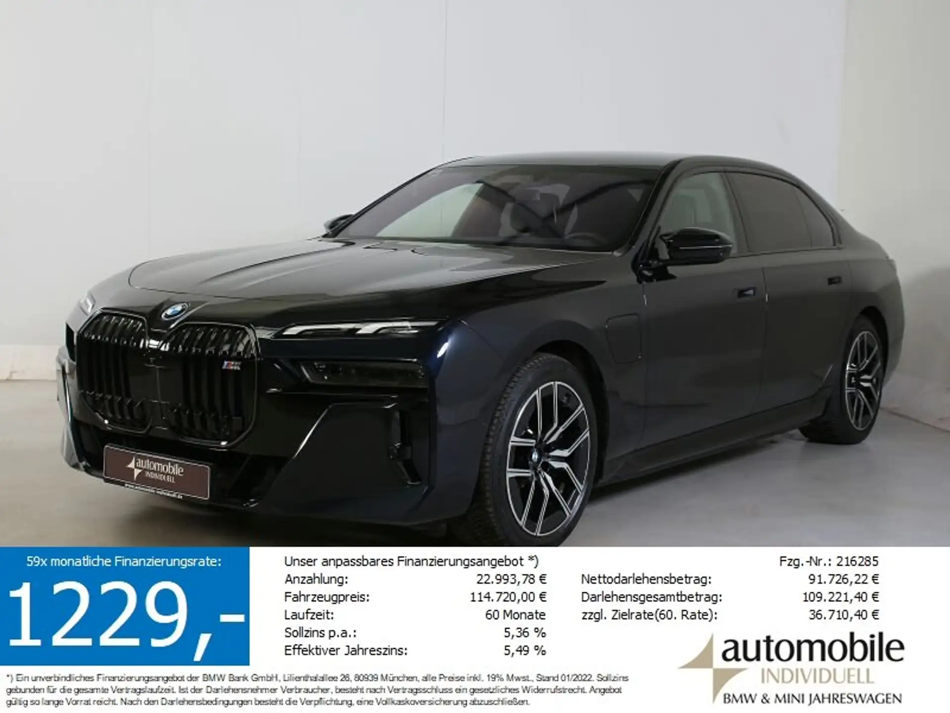 BMW 7 Series M760e 2025 검정 사진 1