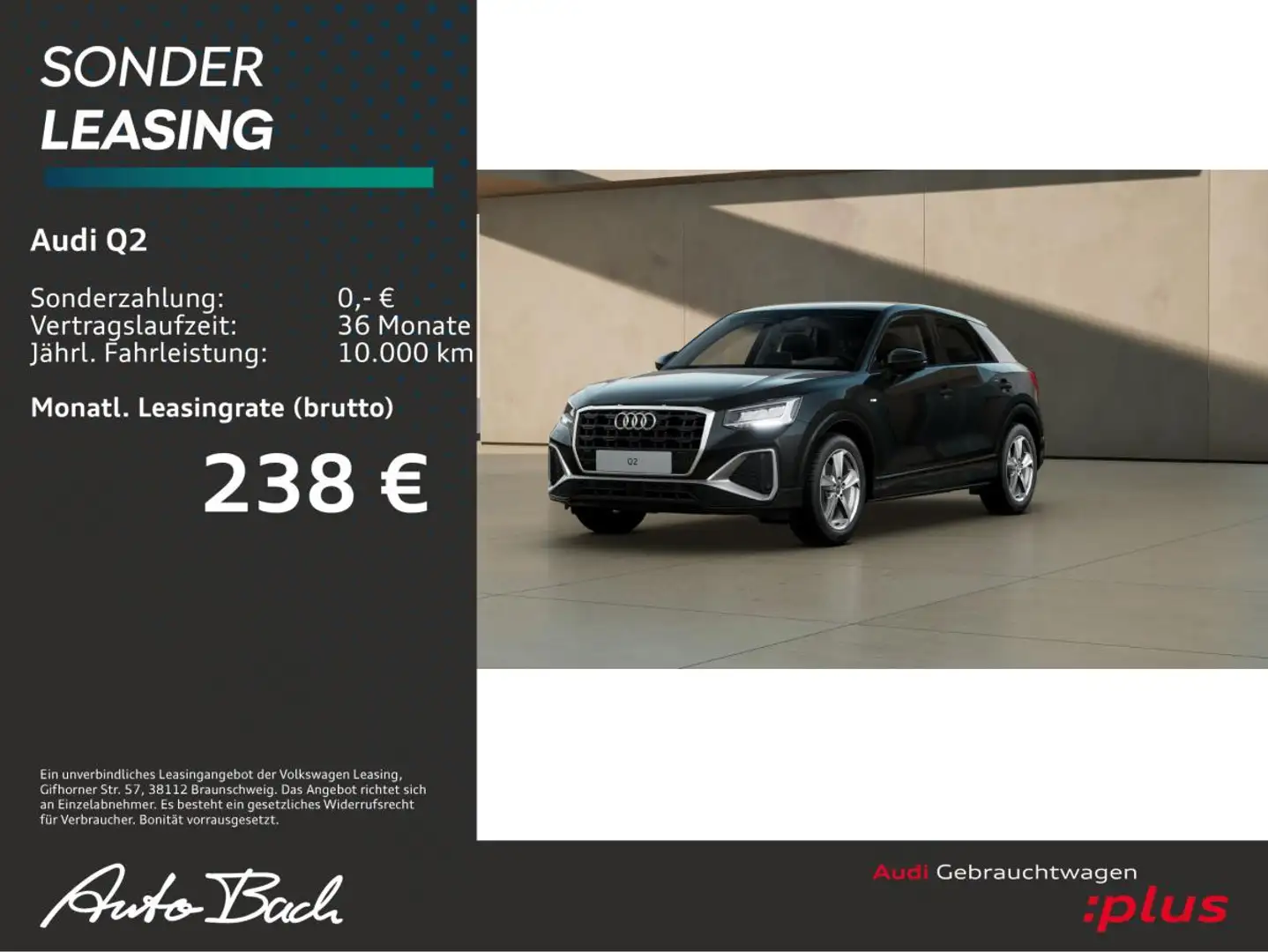 Audi Q2 S line 35TFSI Stronic Navi LED ACC EPH Schwarz - 1