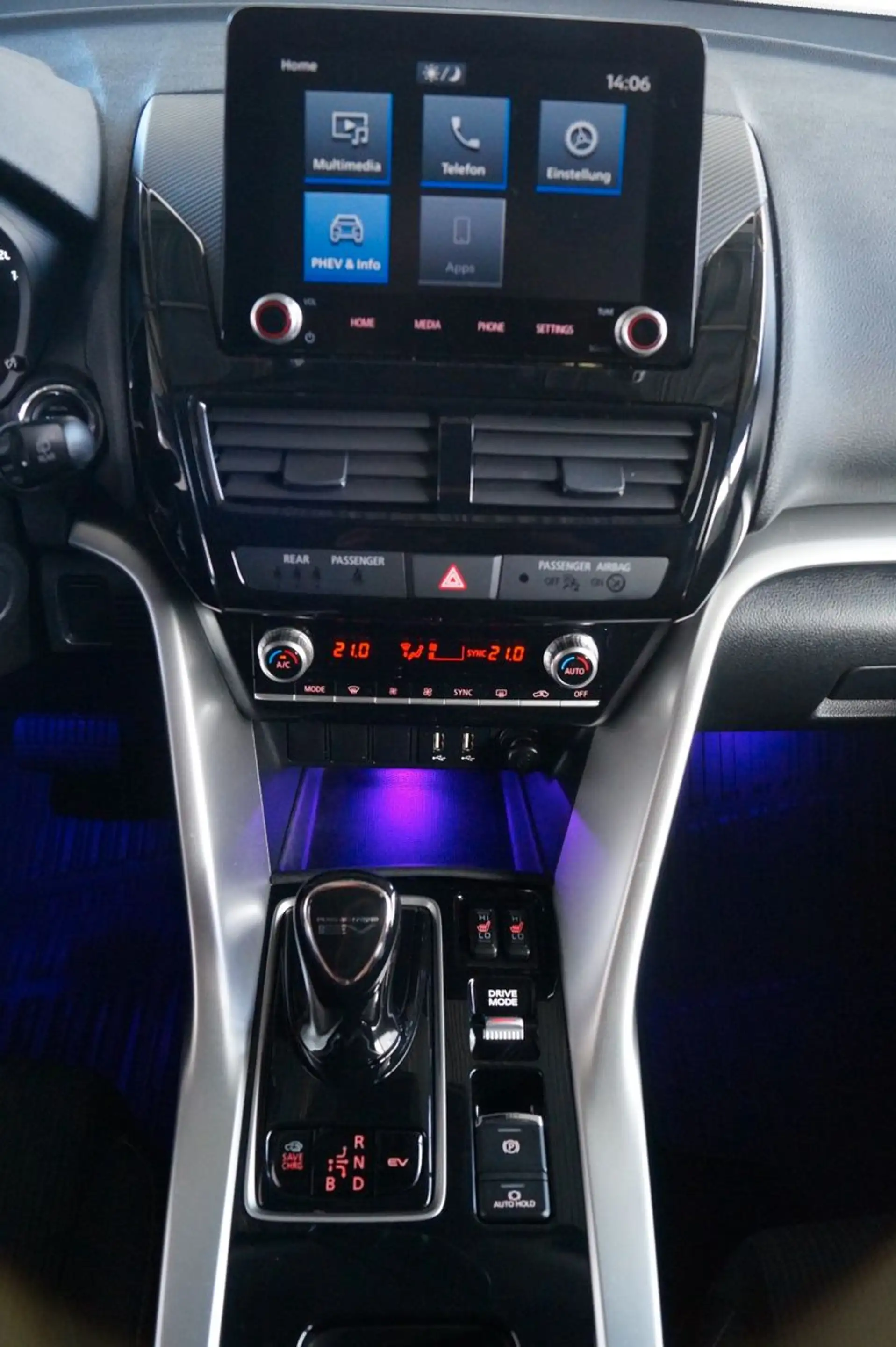 Mitsubishi Eclipse Cross — photo 13