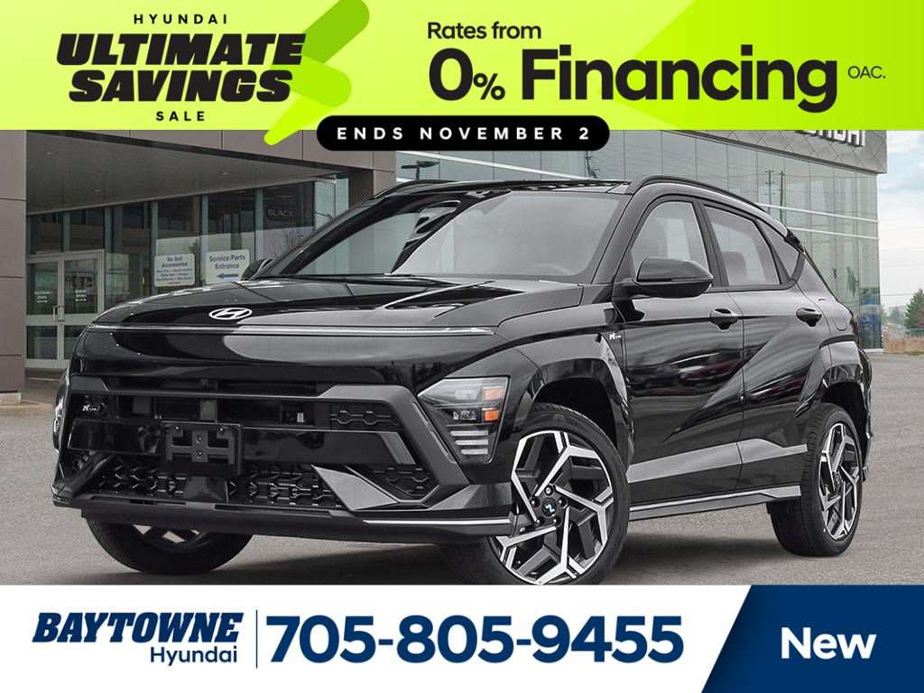 2026 Hyundai Kona