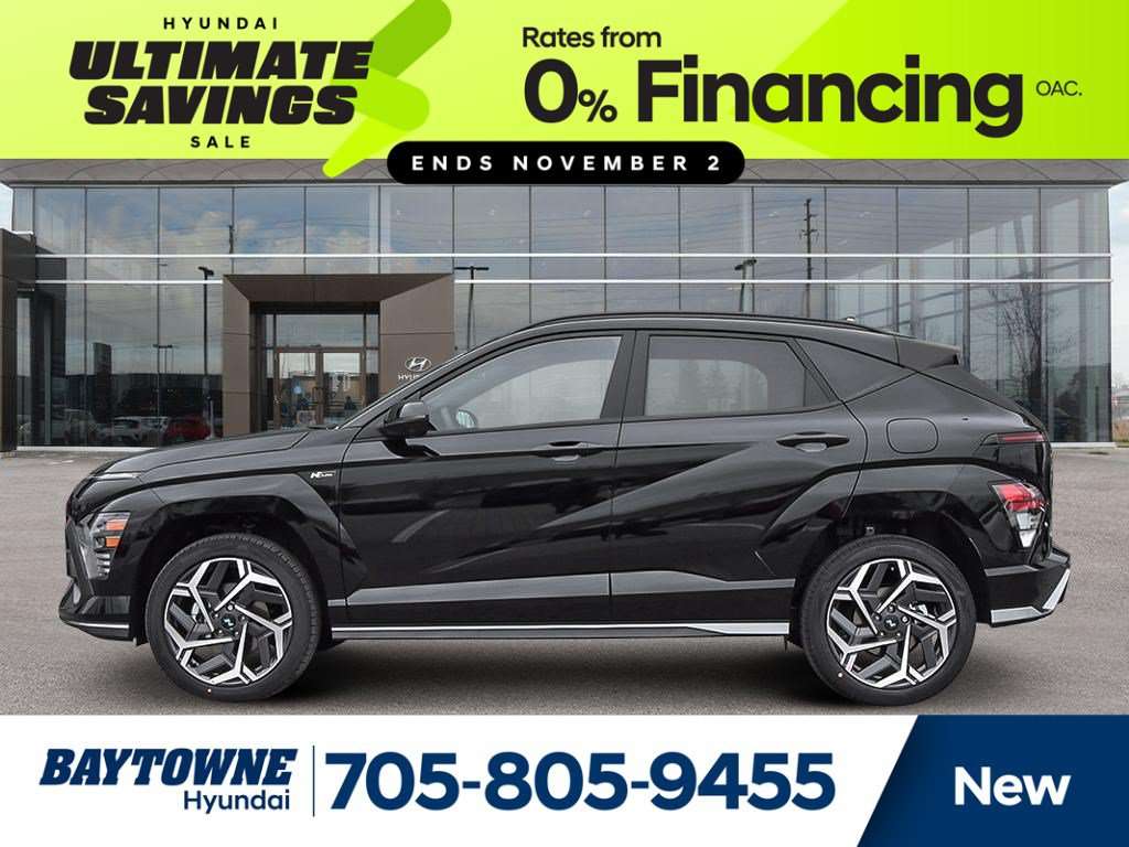 2026 Hyundai Kona