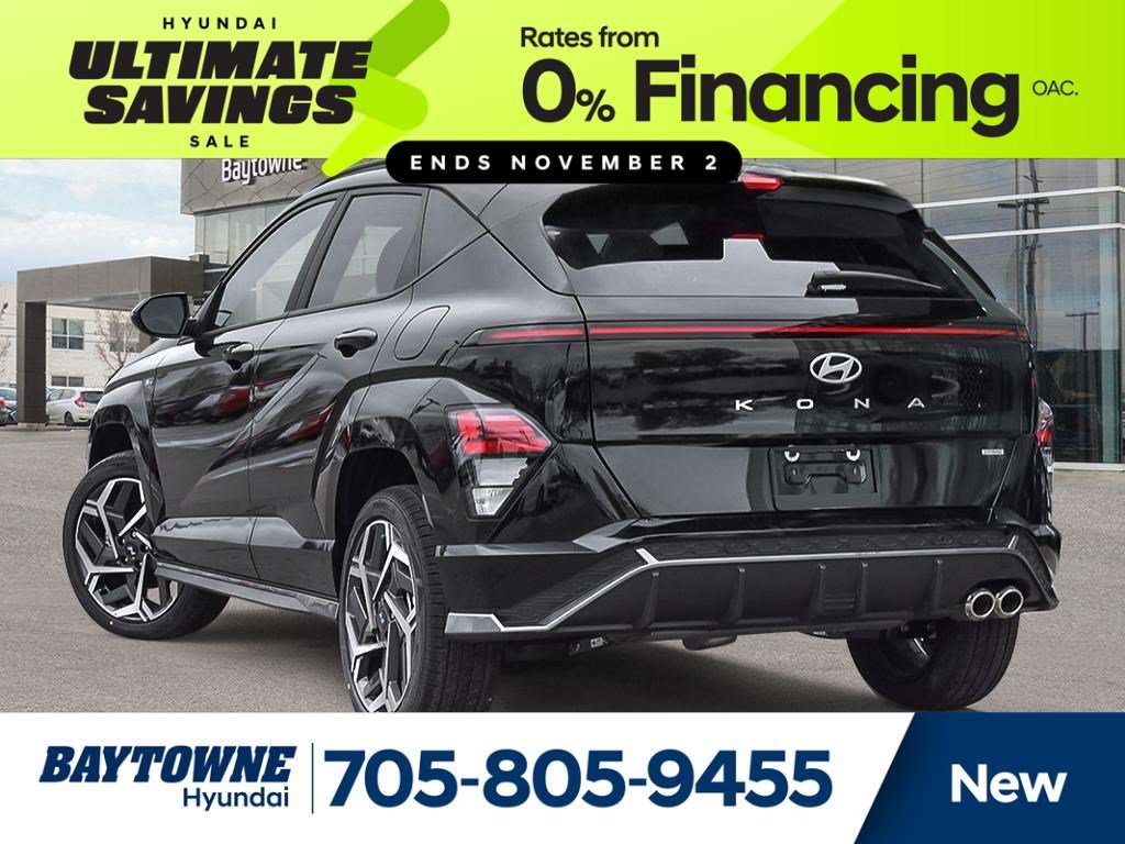 2026 Hyundai Kona