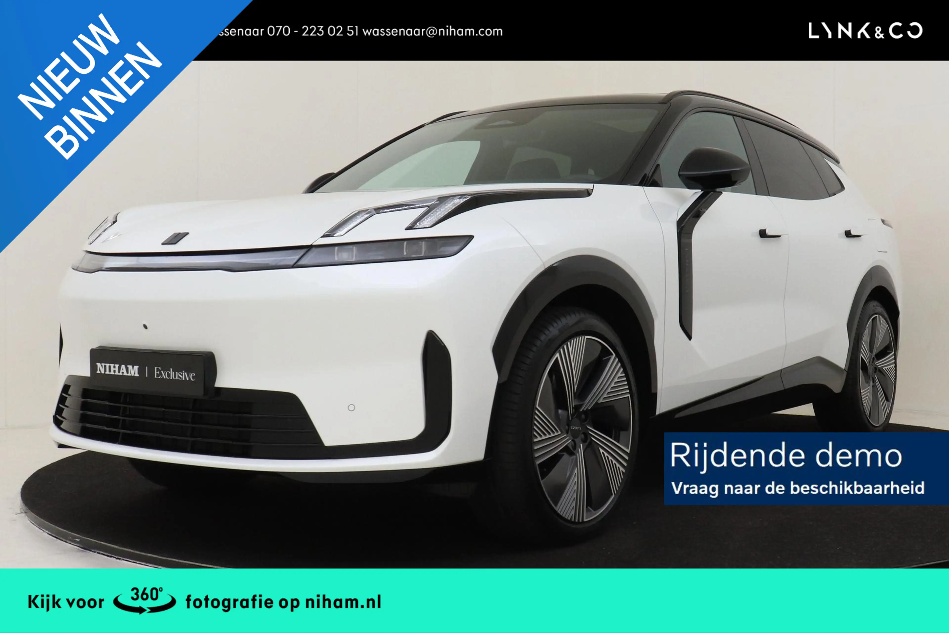 Lynk & Co 08 1.5 PHEV MORE -PANO.DAK|ADAP.CRUISE|HARMAN/KARDON|
