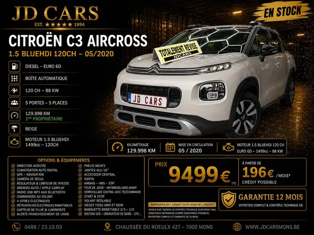 Citroen C3 Aircross C3 Aircross 1.5 HDI ‼️AUTOMATIQUE‼️ GARANTIE 1 AN CTOK