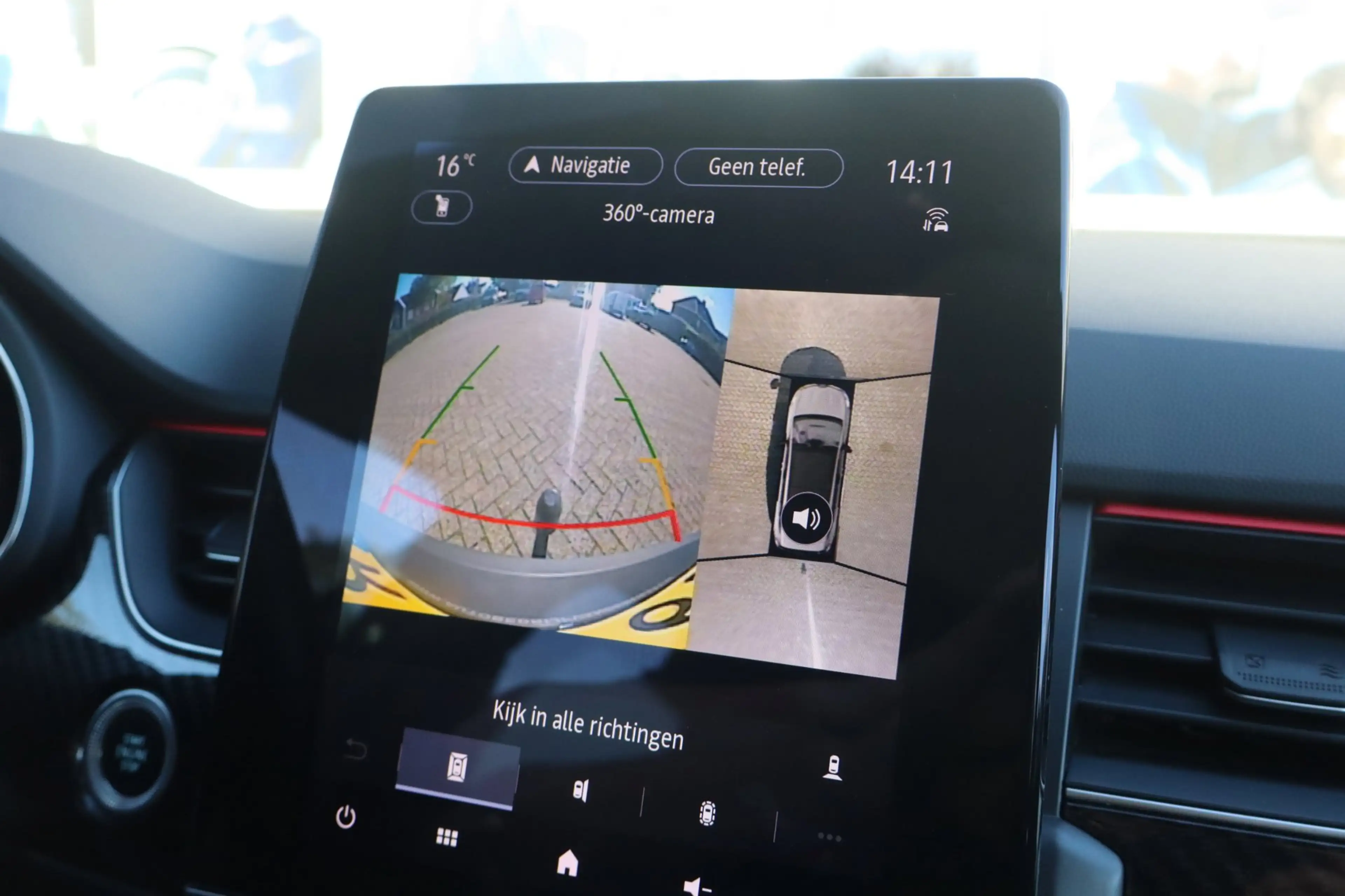 Renault Arkana 1.6 E-Tech Hybrid 145 R.S. Line — photo 17