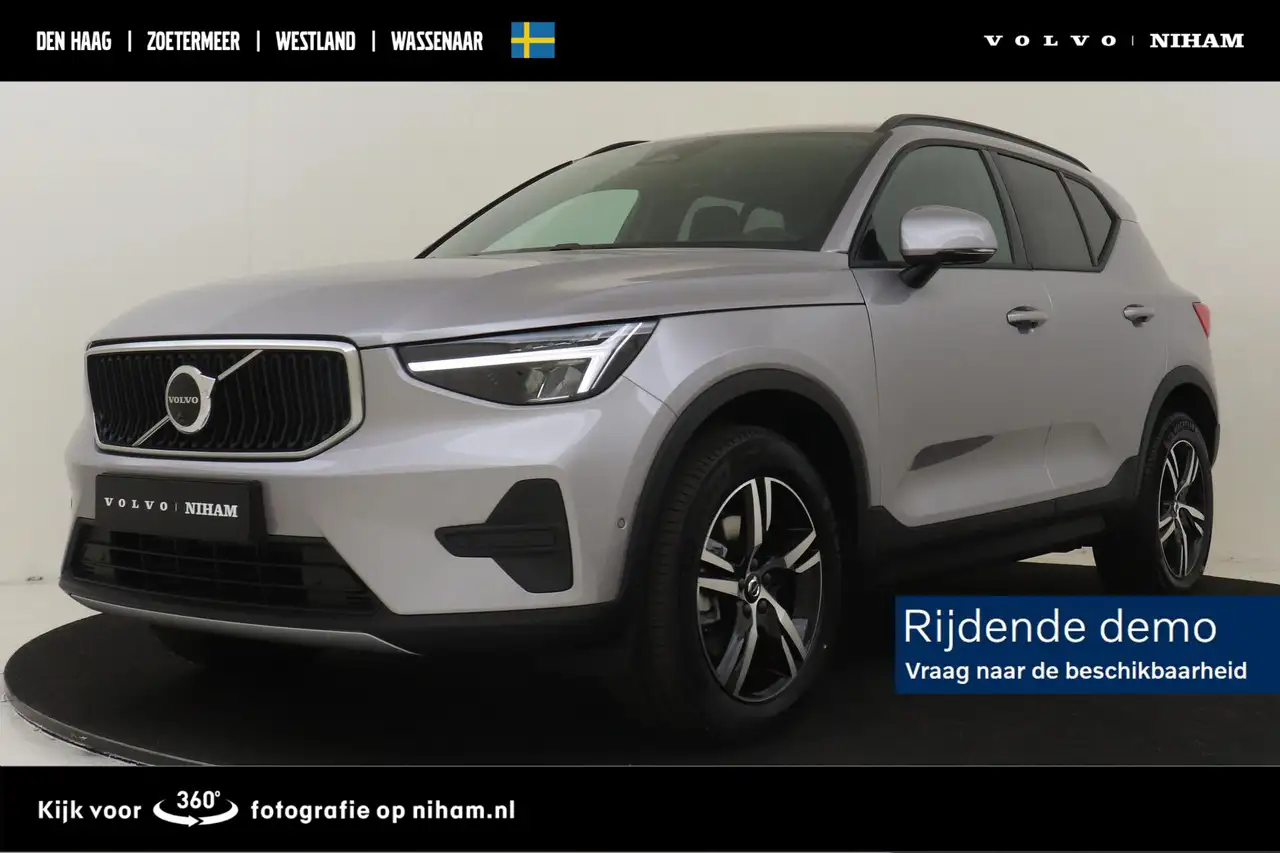Volvo XC40 2026
