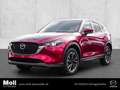 Mazda CX-5 2.0L e-SKYACTIV-G  FWD AD'VANTAGE HUD 360Kamera Rot - thumbnail 1