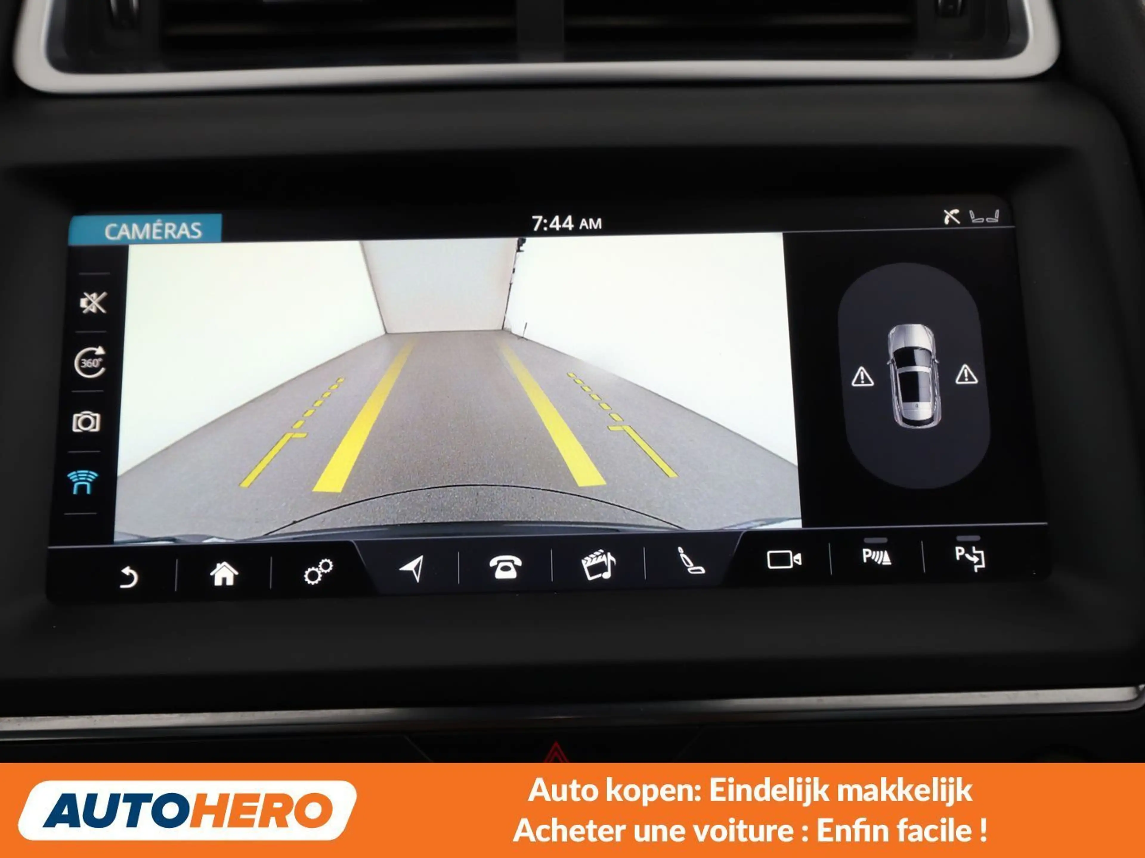 Jaguar E-Pace P300 R-Dynamic HSE AWD — photo 9