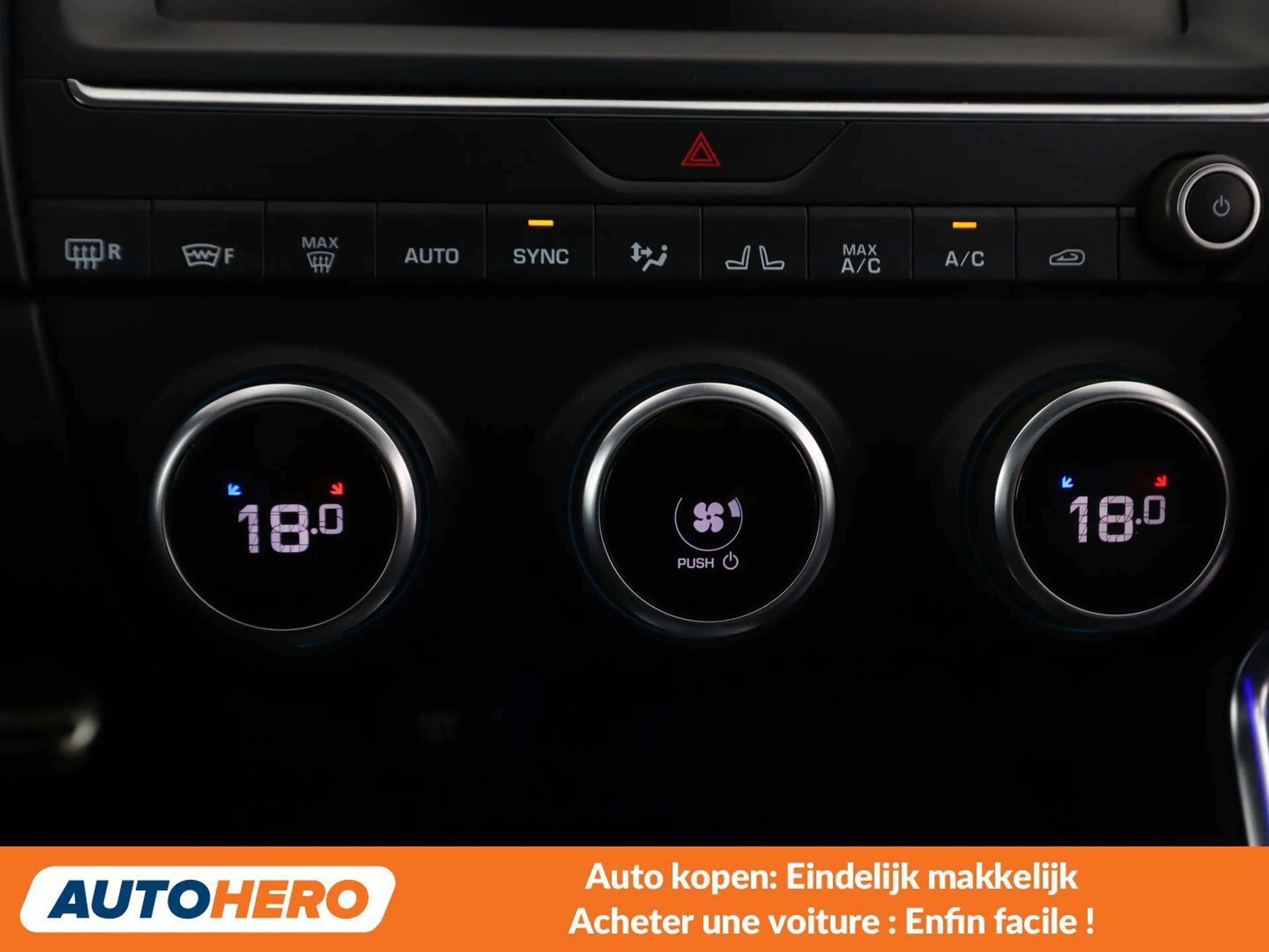 Jaguar E-Pace P300 R-Dynamic HSE AWD — photo 10