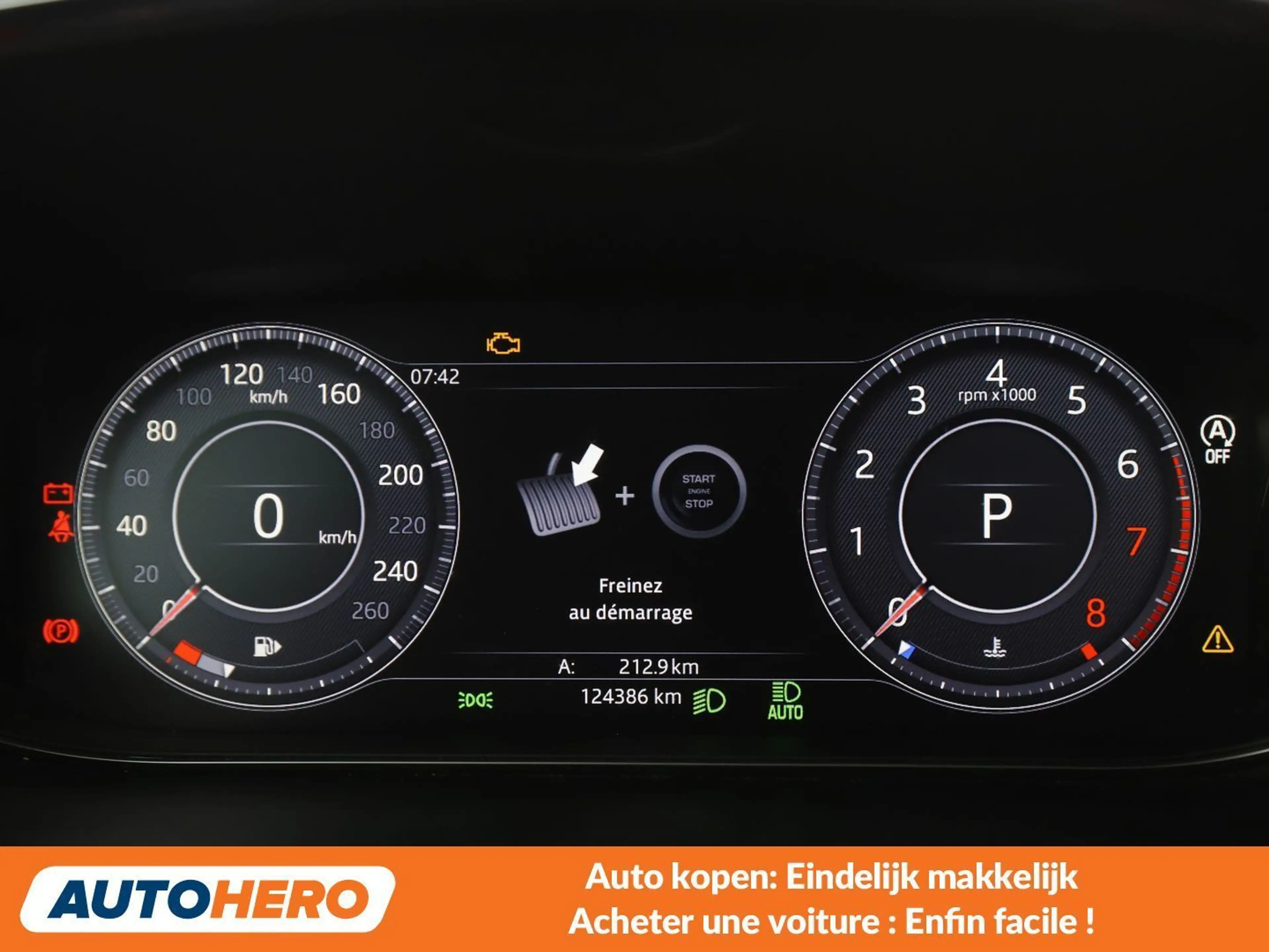 Jaguar E-Pace P300 R-Dynamic HSE AWD — photo 6