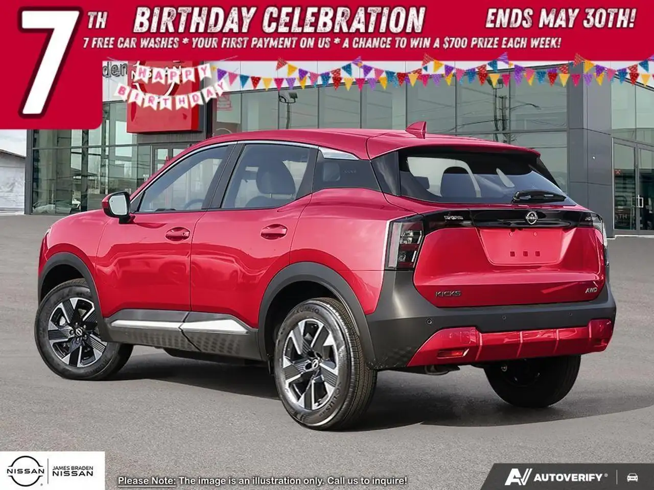 Nissan Kicks снимка Nissan Kicks