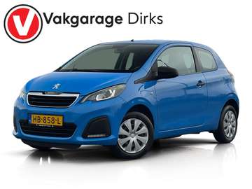 1.0 e-VTi Access ✅ Dealer ondh ✅ Metallic