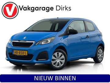 1.0 e-VTi Access ✅ Dealer ondh ✅ Metallic
