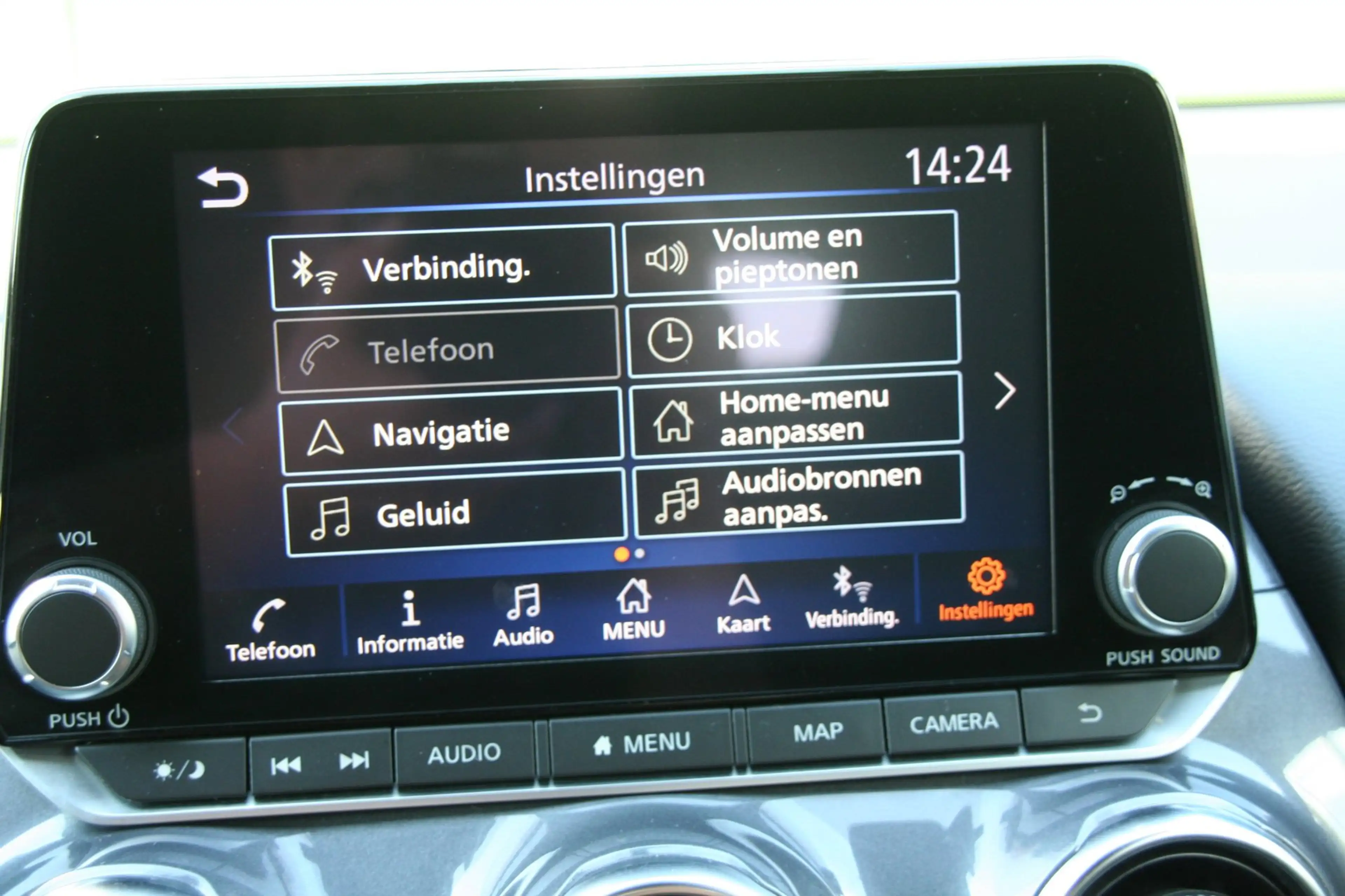 Nissan Juke 1.6 Hybrid Tekna, CLIMA, NAVI, 360 CAMERA, HALF LE — photo 31