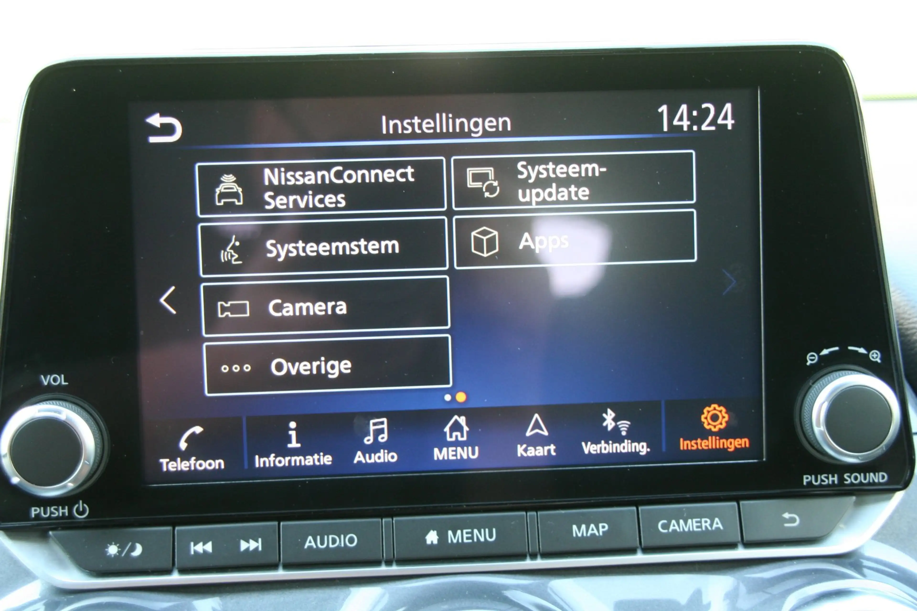 Nissan Juke 1.6 Hybrid Tekna, CLIMA, NAVI, 360 CAMERA, HALF LE — photo 32