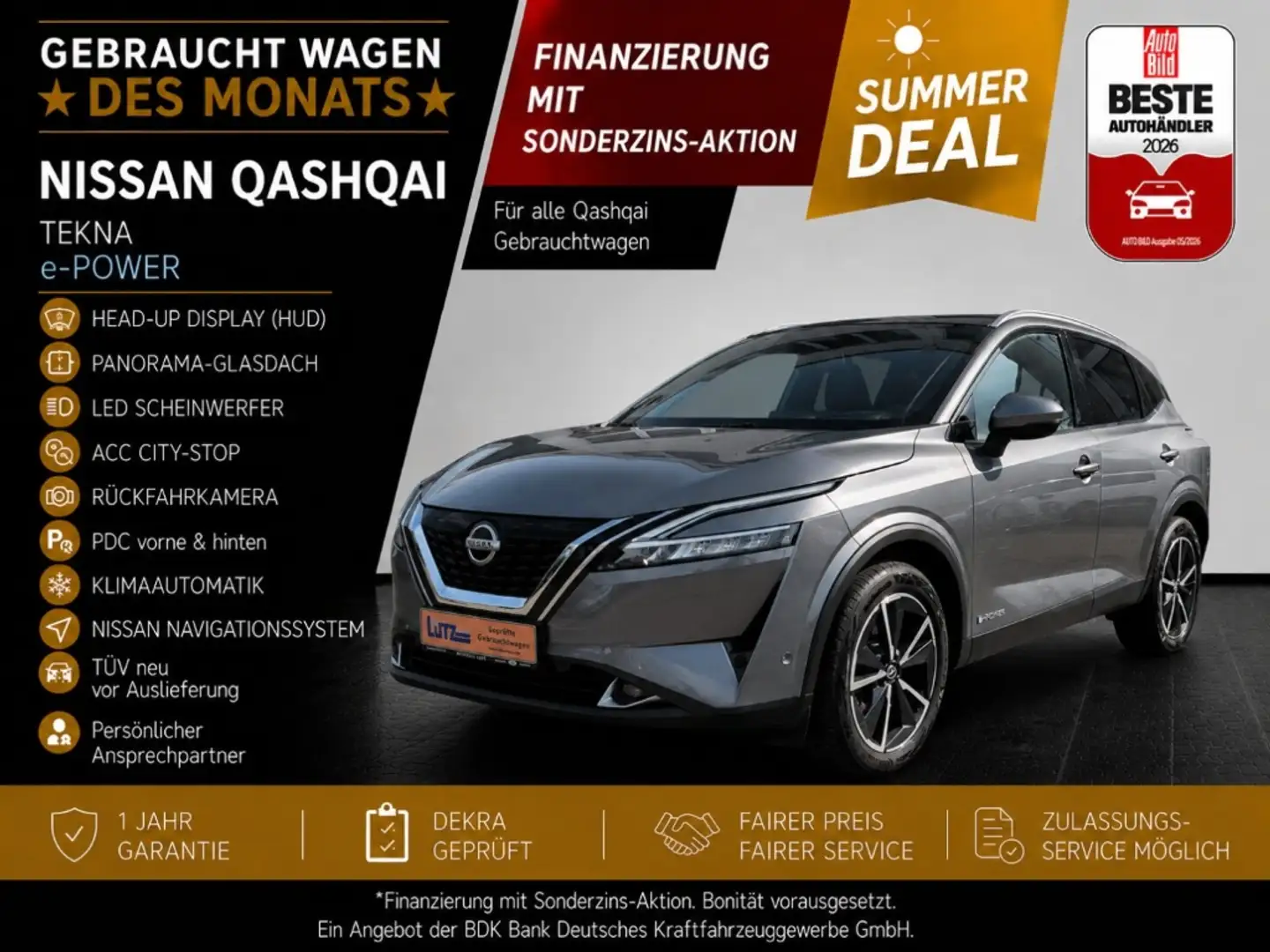 NISSAN Qashqai