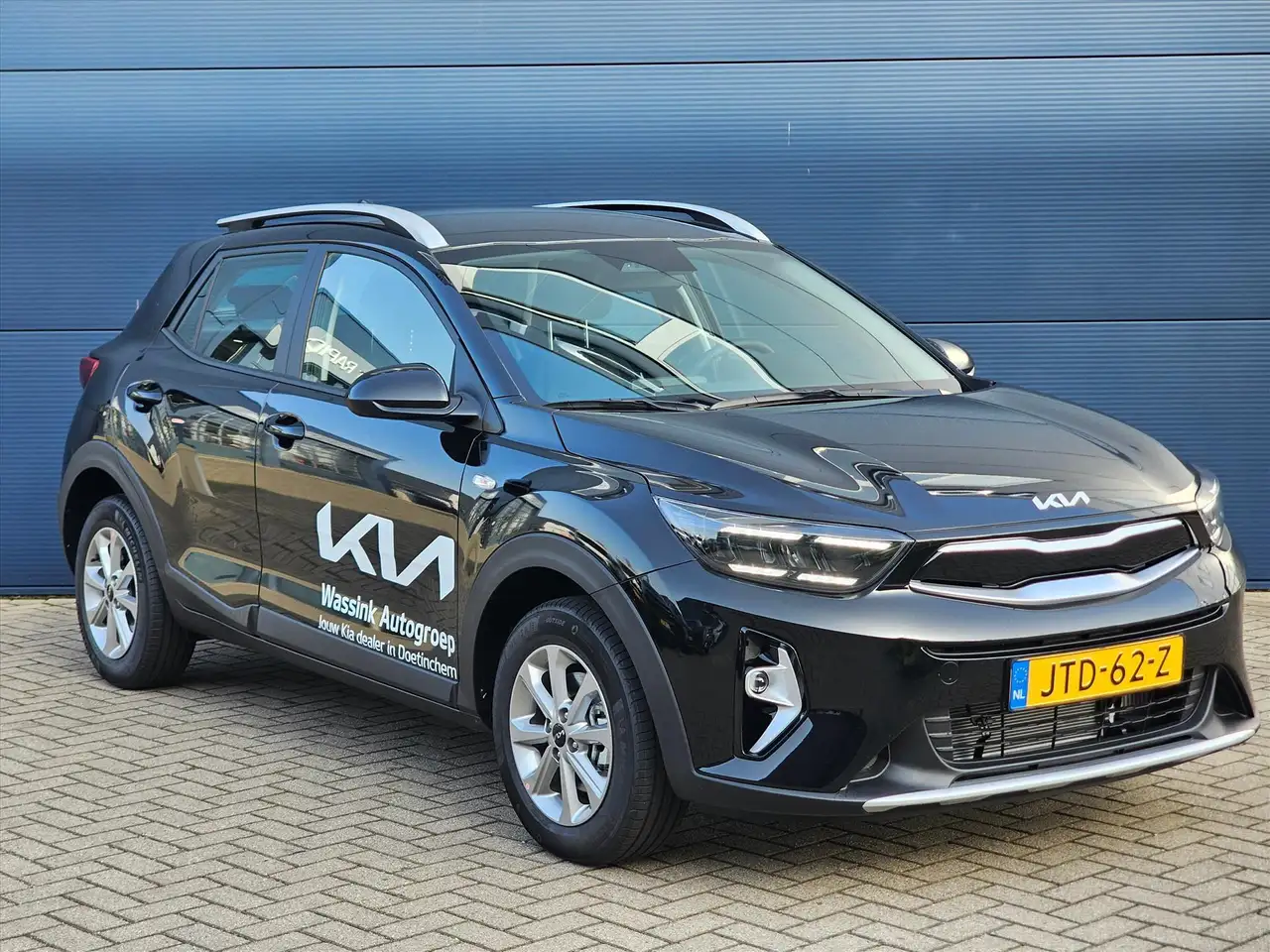 Kia Stonic 2026