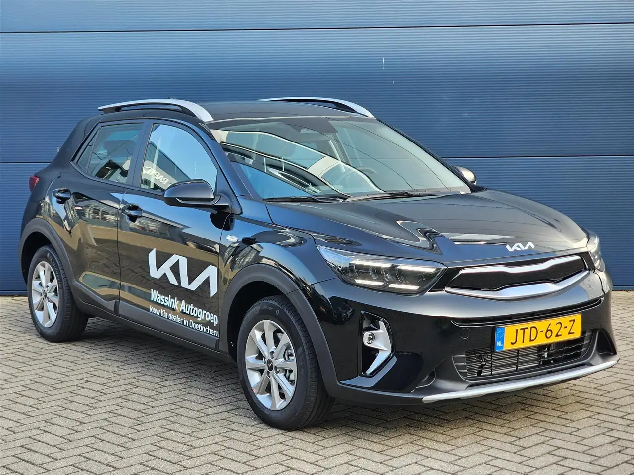 Kia Stonic 2026