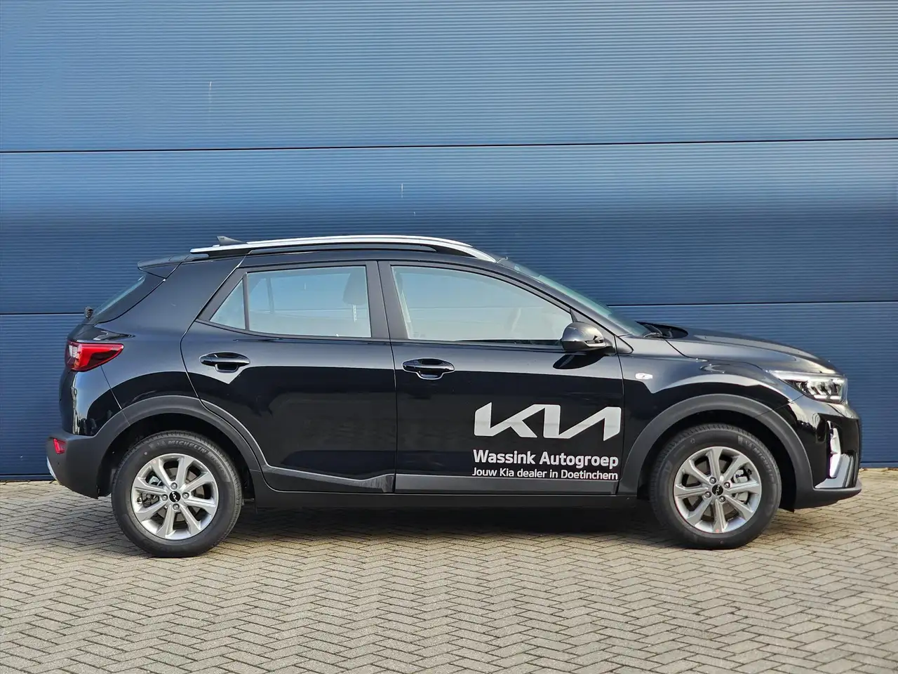Kia Stonic 2026