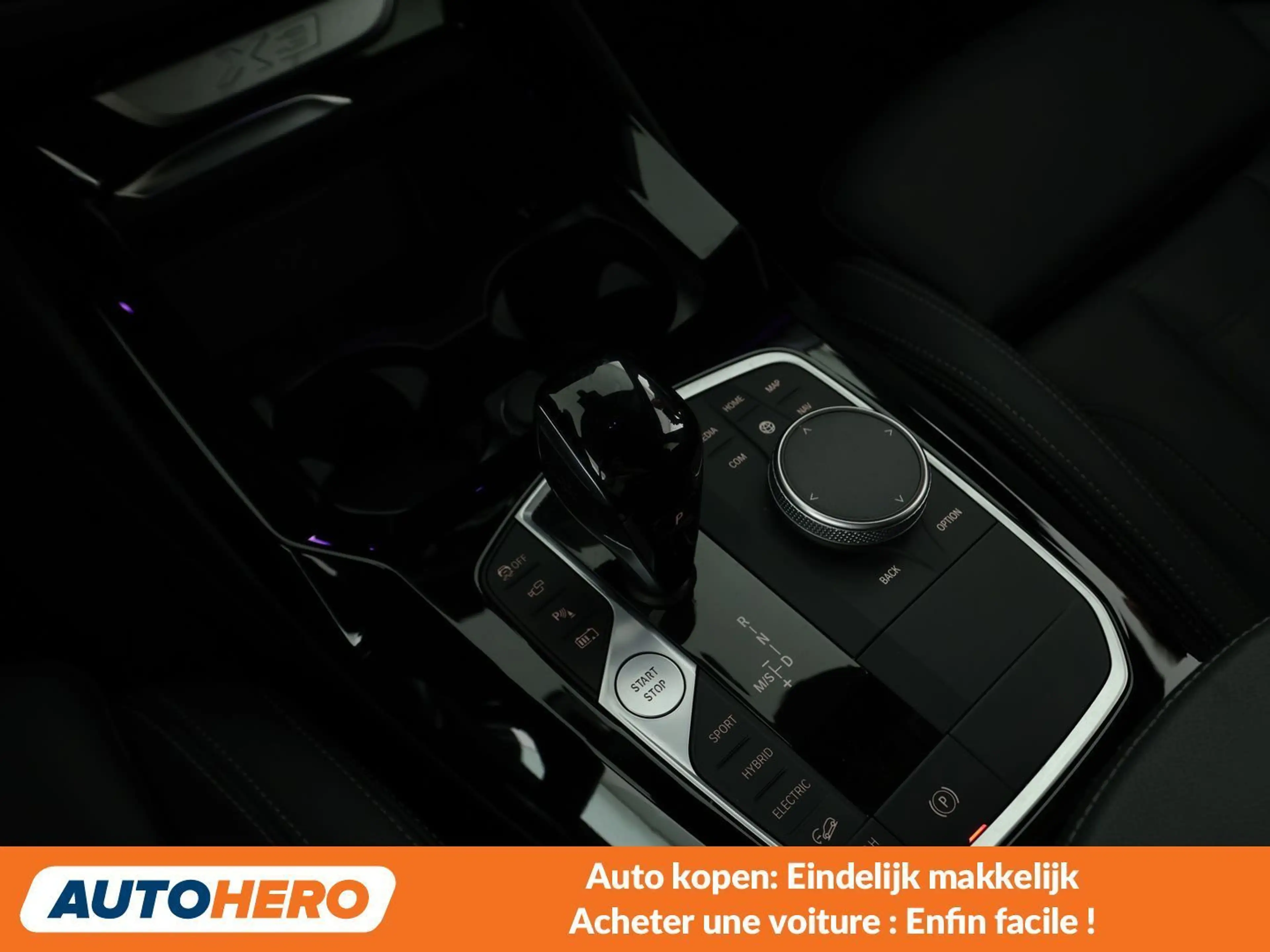 BMW X3 xDrive 30e M Sport — photo 13