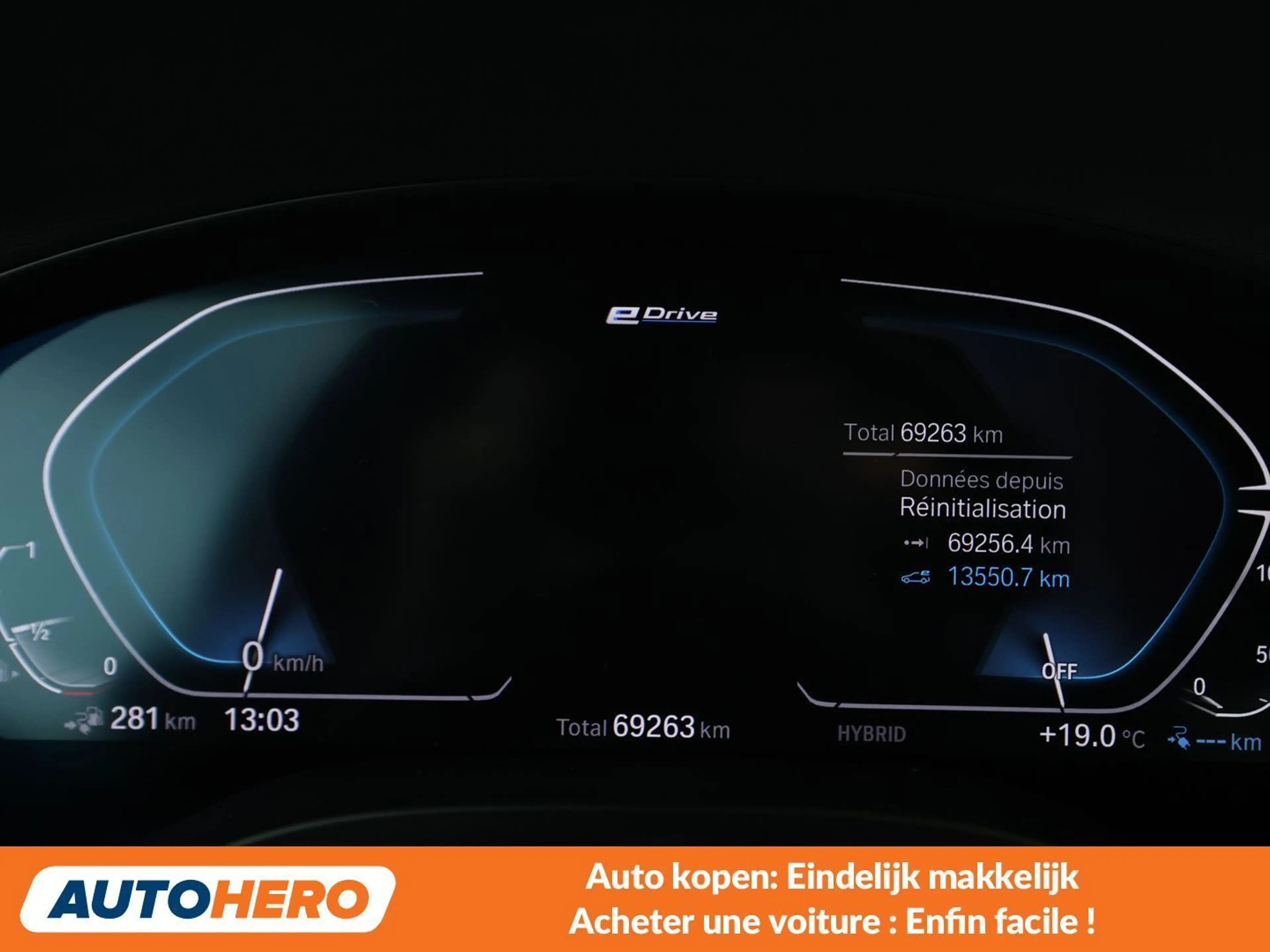 BMW X3 xDrive 30e M Sport — photo 6