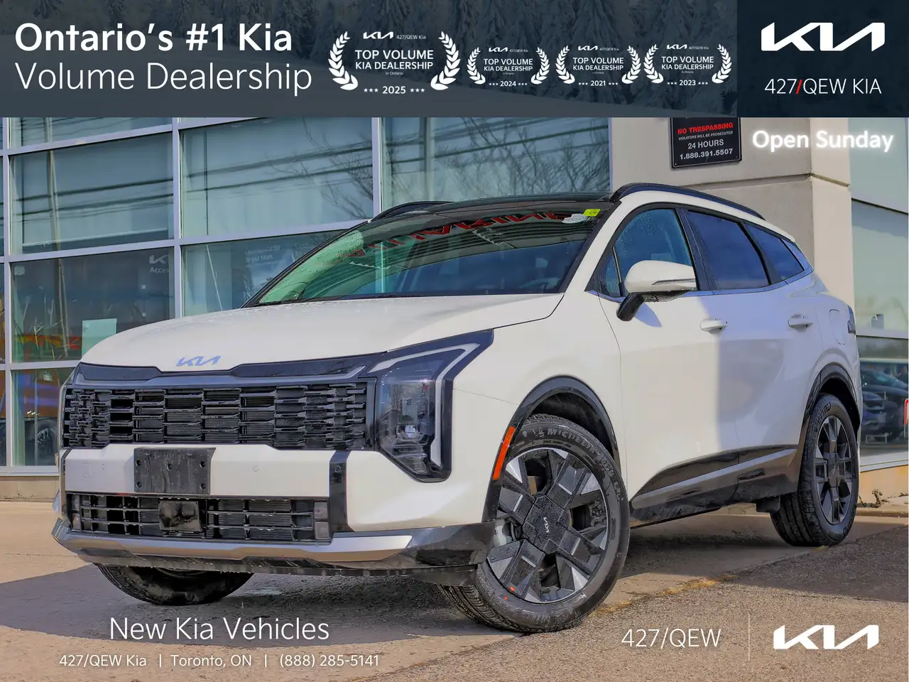 Kia Sportage снимка Kia Sportage