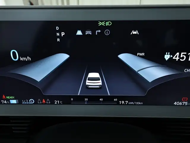 Hyundai IONIQ 5 view 7