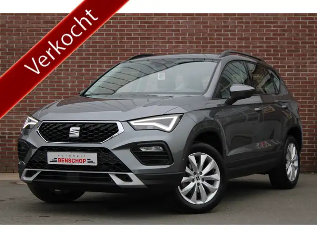 SEAT Ateca 1.5 TSI 150PK Style Business Intense |ACC|17-INCH|