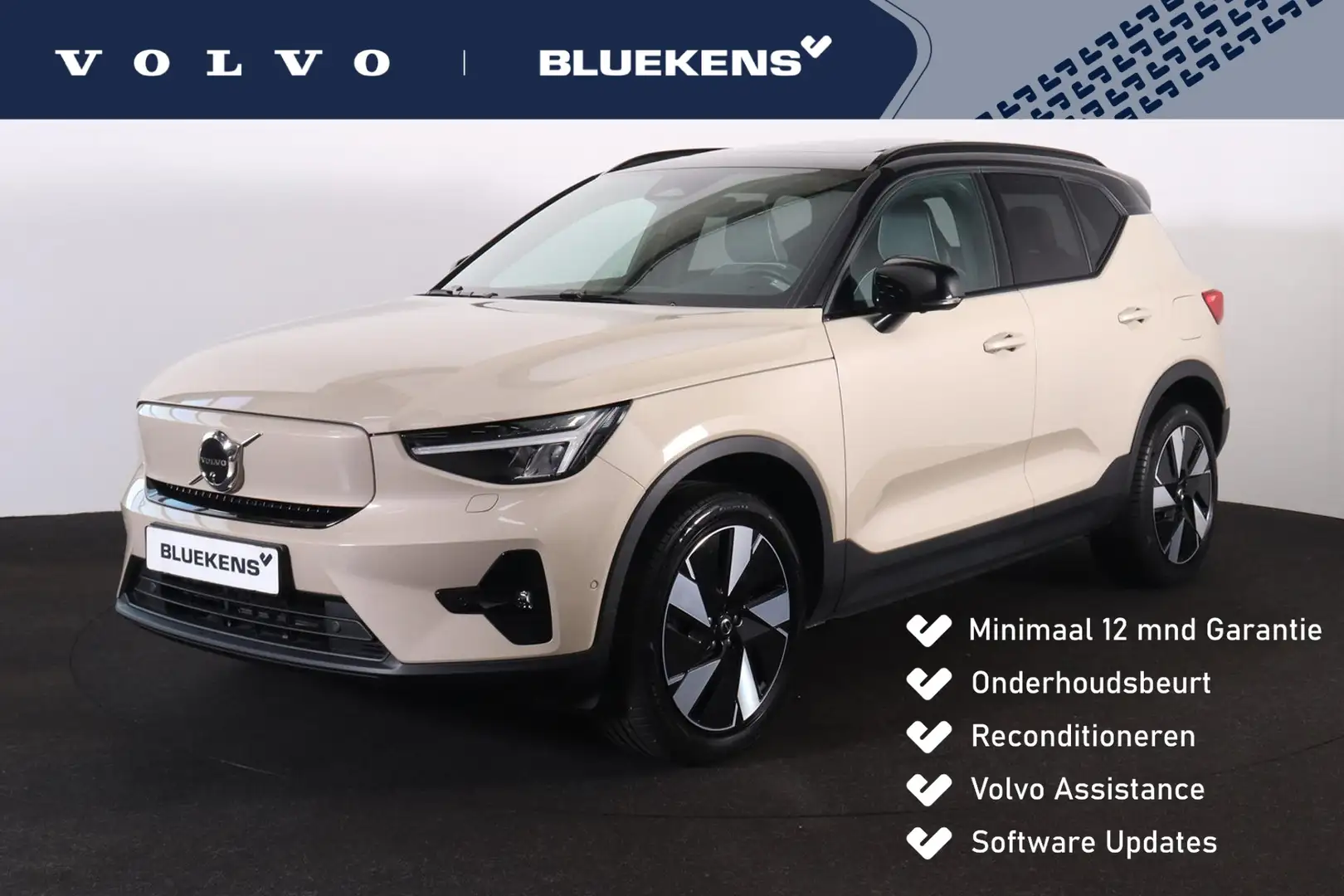 Volvo EX40 Performance Ultra 82 kWh - Panorama/schuifdak - In Beige - 1