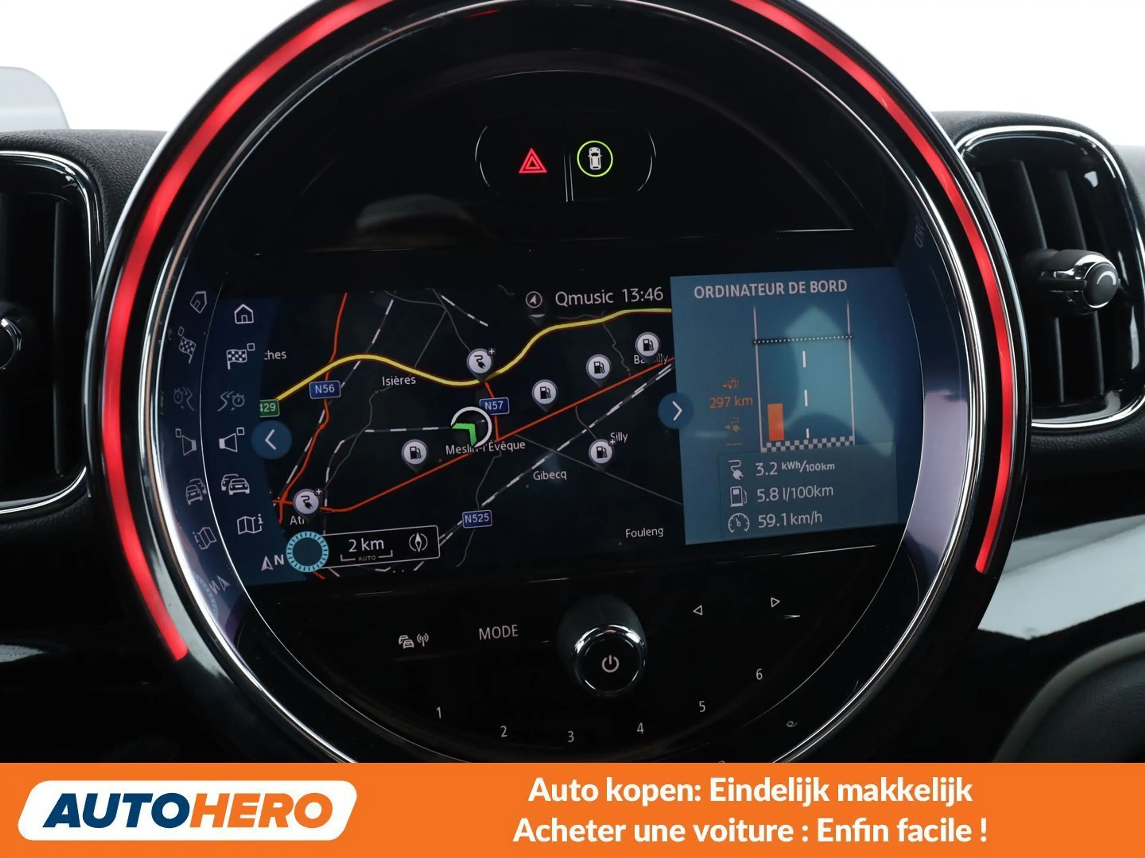 MINI Cooper SE Countryman Cooper S E Hybrid ALL4 Classic Trim — photo 8