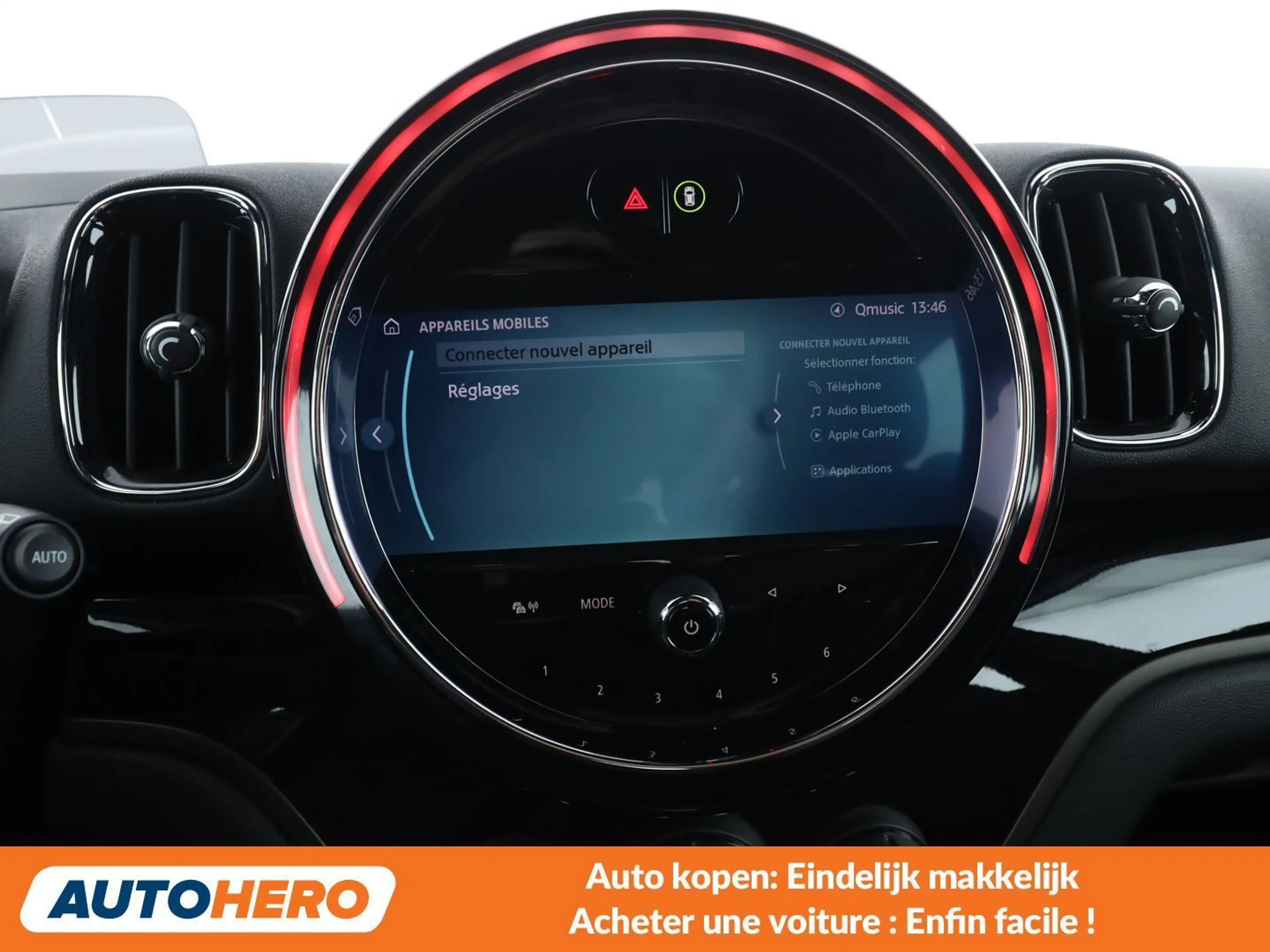MINI Cooper SE Countryman Cooper S E Hybrid ALL4 Classic Trim — photo 7
