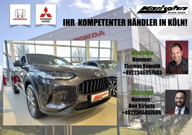 Honda ZR-V e:HEV 2.0 i-MMD Hybrid Elegance