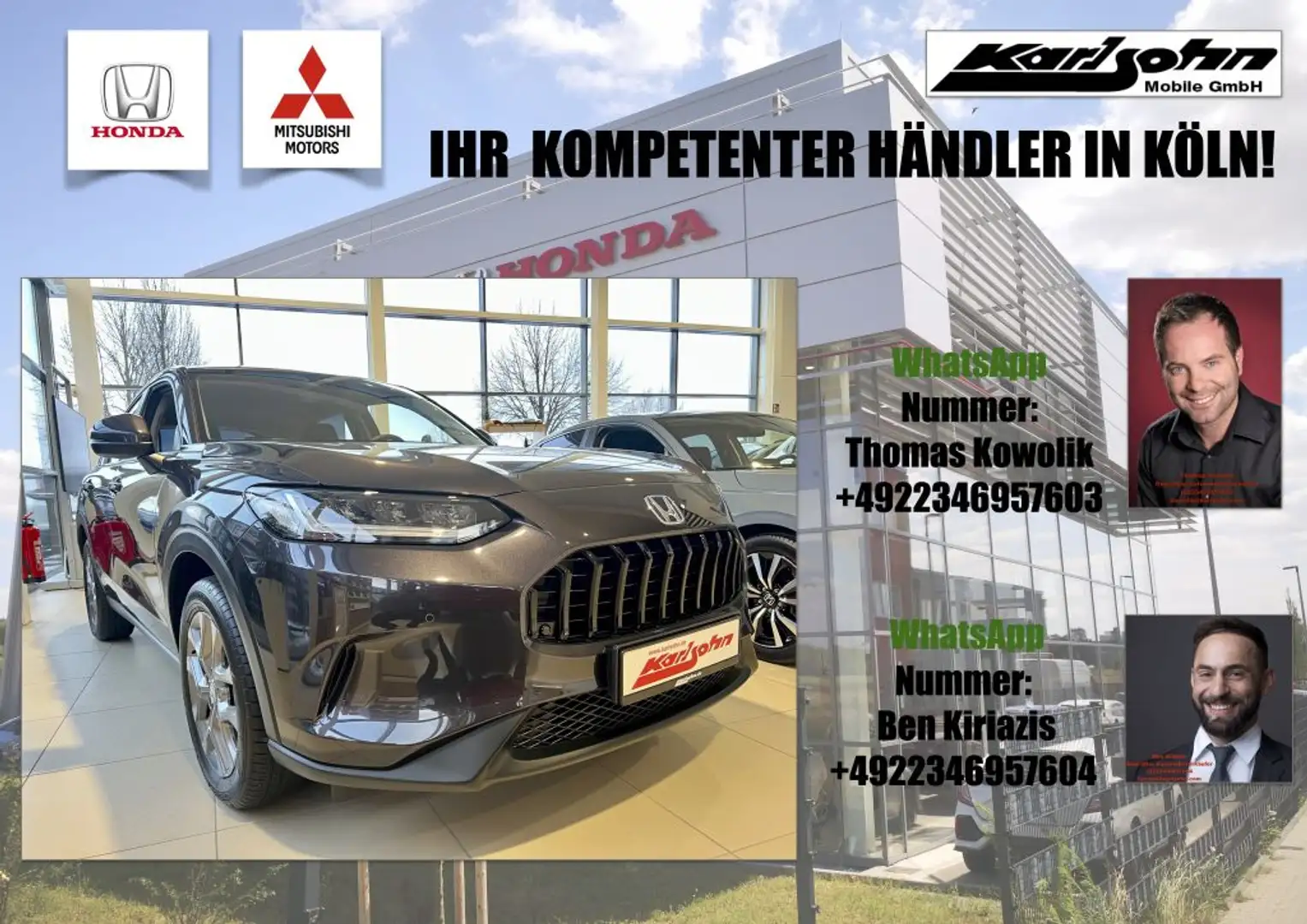 Honda ZR-V e:HEV 2.0 i-MMD Hybrid Elegance Чёрный - 1