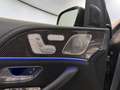 Mercedes-Benz GLS 63 AMG 4M+ EXKLUSIV*BEAM*BURM*AIRM*SITZKLIM*VOLL Grau - thumbnail 15