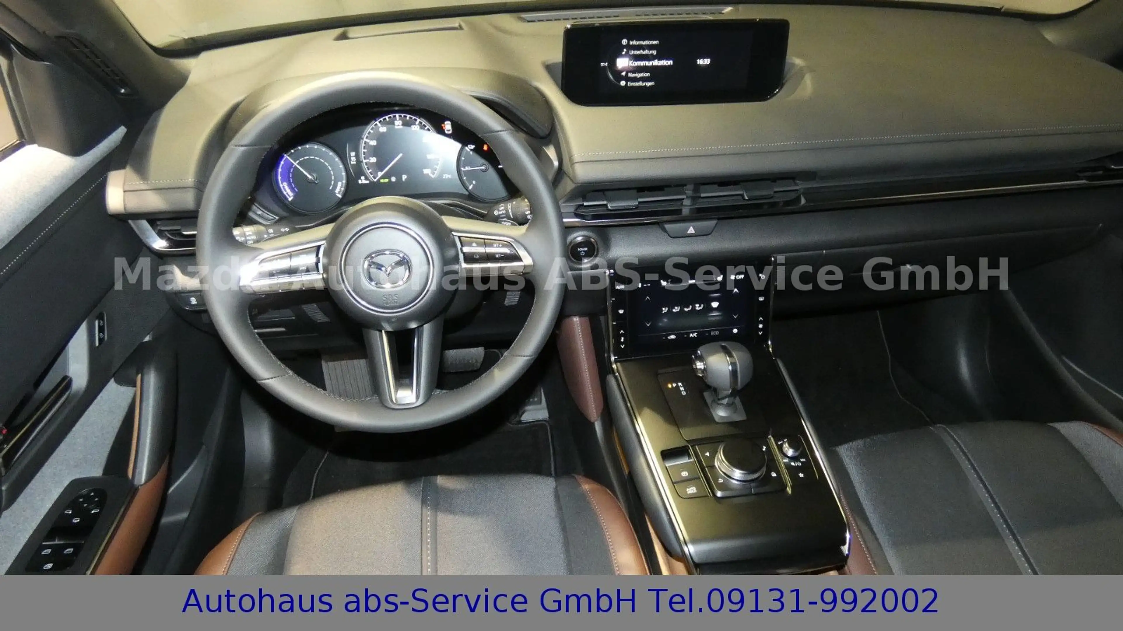 Mazda MX-30 e-Skyactiv Ad'vantage *Industrial Vintage* — photo 8