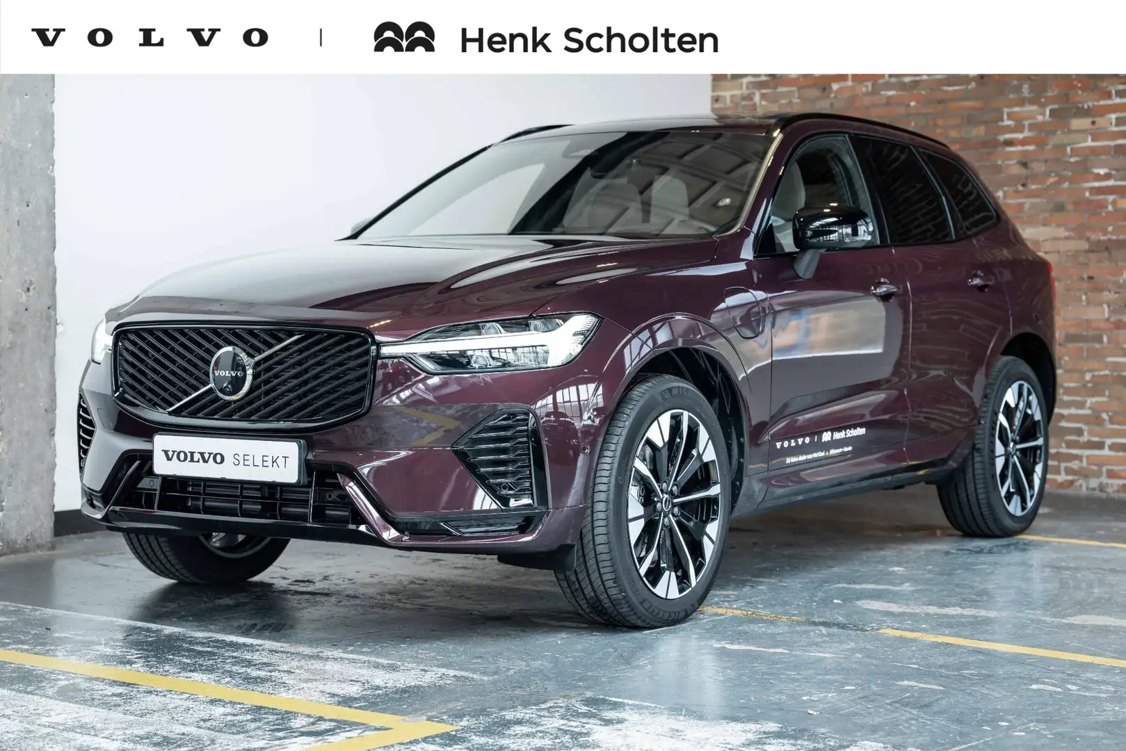 Volvo XC60 2.0 T6 Plug-in hybrid AWD Plus Dark | Nieuw model Bruin - 1