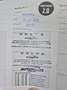Volvo V90 D5 AWD Geartronic Inscription - thumbnail 17