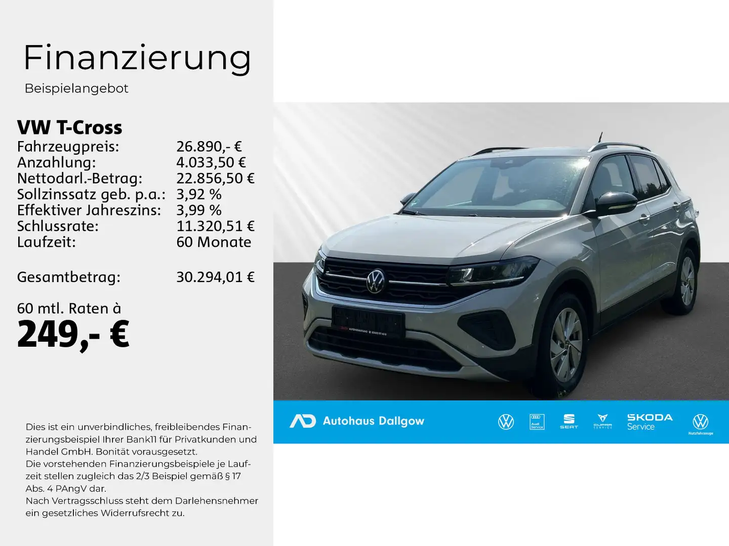 Volkswagen T-Cross GOAL 1.0l TSi 116PS*DSG+PDC+Nav+WiRä+RFK Beige - 2