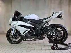 Kawasaki Ninja ZX-6R Alb second hand de vânzare - AutoScout24