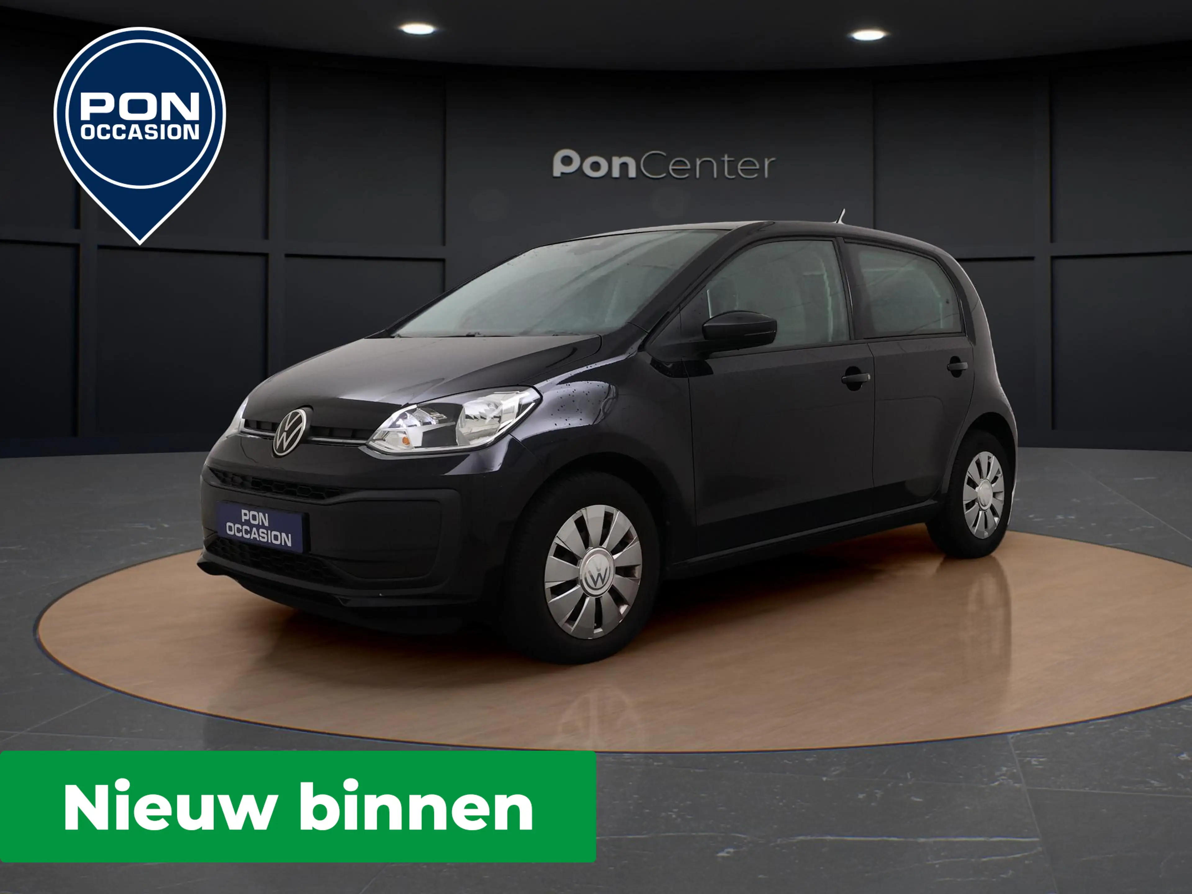 Volkswagen up! 1.0 BMT move | Climatic | Bluetooth |