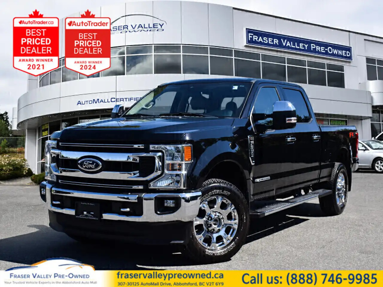 2020 Ford F 350
