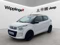 Citroen C1 Airscape PureTech 82 *CABRIO* Weiß - thumbnail 1