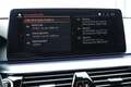 BMW 520 5-serie 520i M-SPORT LASER MEMORY LEDER CAMERA SFE Wit - thumbnail 36