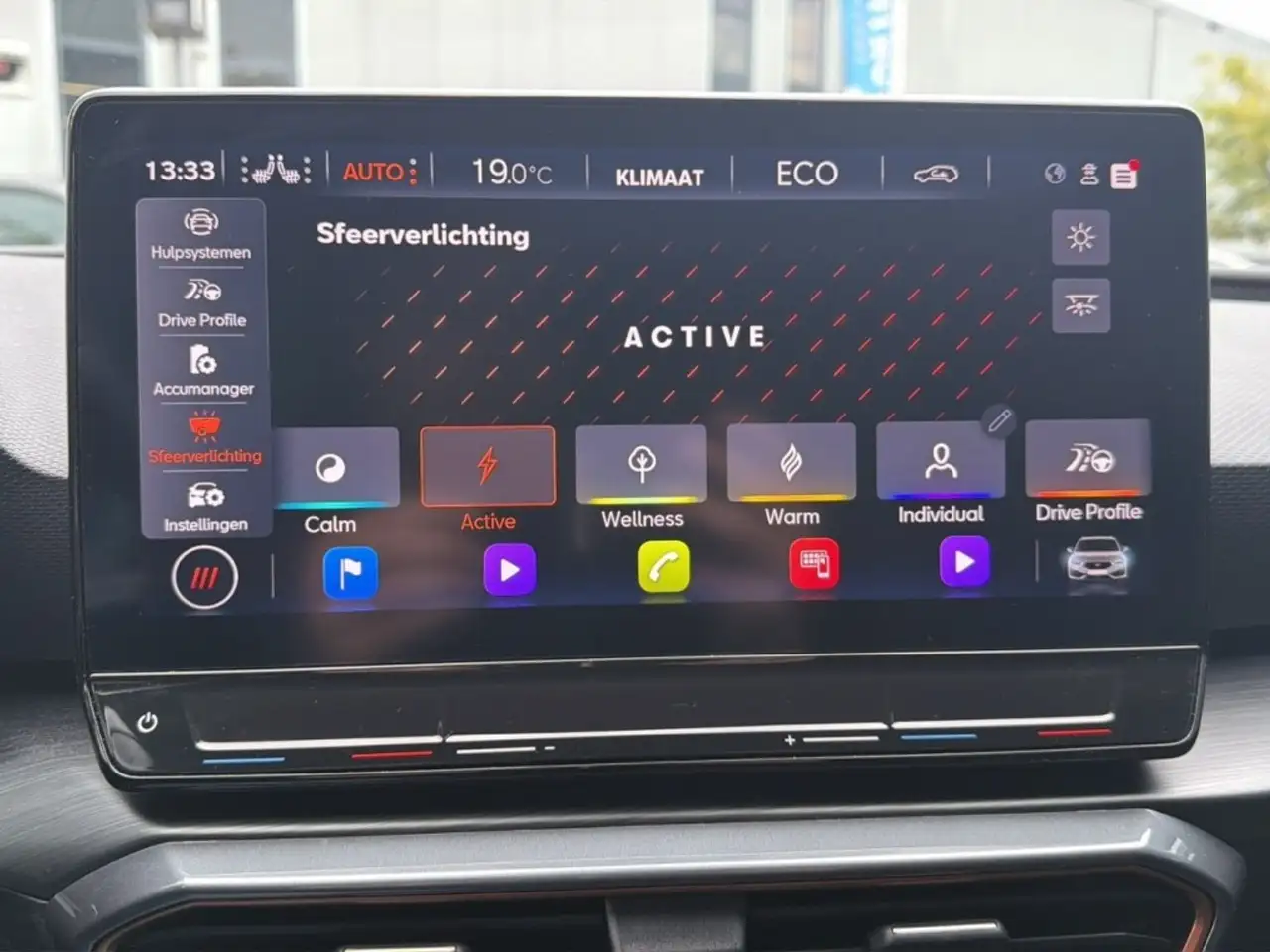 Cupra Leon 1.4 TSI e-HYBRID E-KLEP/ACC/DCC/CAMERA/MATRIX/NAVI, миниатюра 28