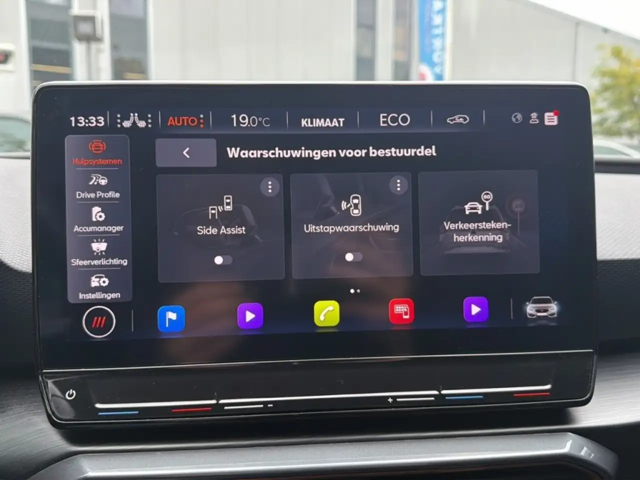 Cupra Leon 1.4 TSI e-HYBRID E-KLEP/ACC/DCC/CAMERA/MATRIX/NAVI, миниатюра 25