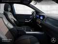 Mercedes-Benz EQA 250 ELECTRICART+NIGHT+PLUS-PAKET+AHK+KAMERA Albastru - thumbnail 12