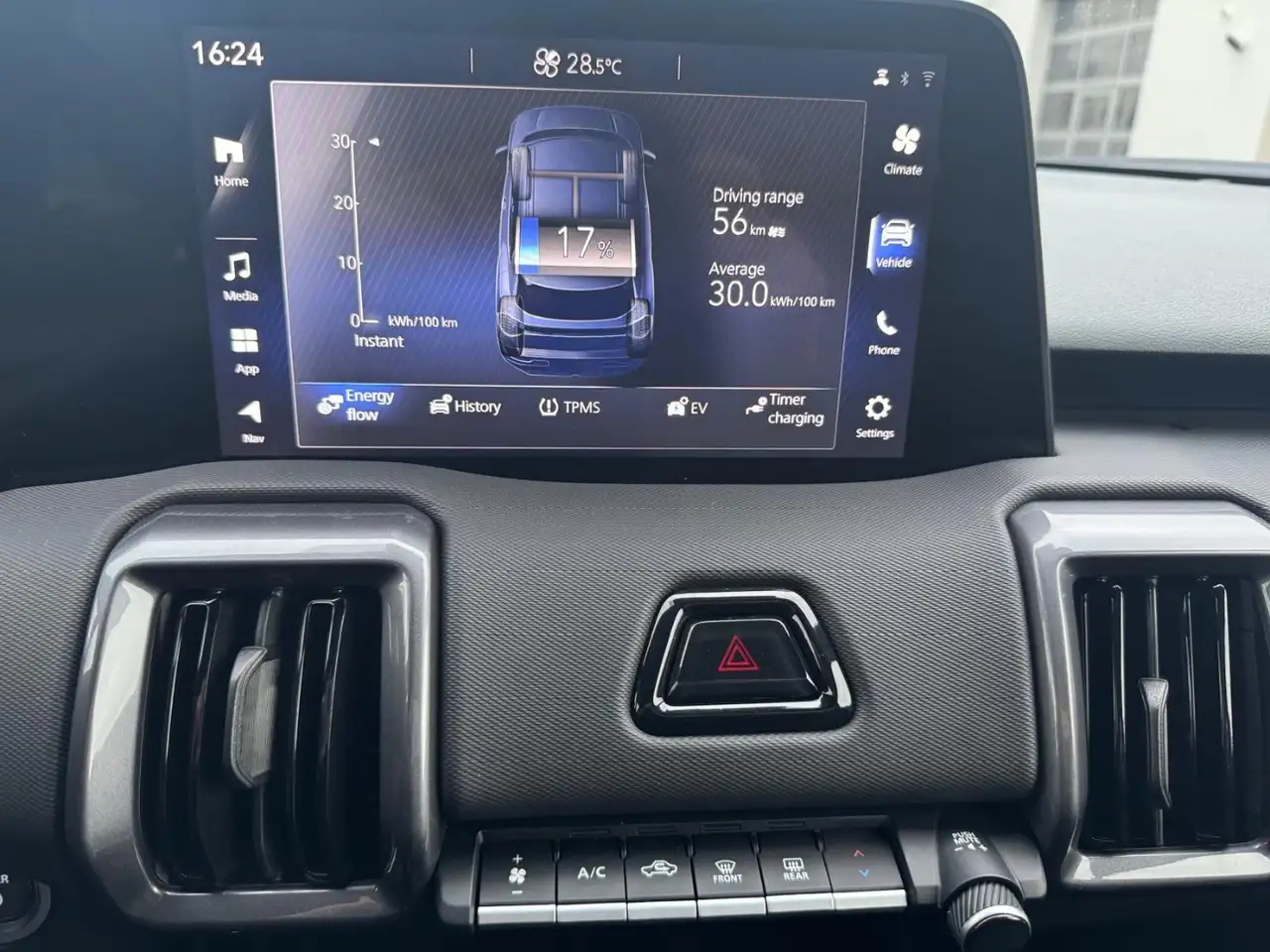 Toyota Urban Cruiser Teamplayer 0% Finanzierung!!! 14