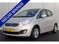 Kia Venga 1.6 | TREKHAAK | PANORAMADAK | NL AUTO | NAP Gris - thumbnail 1