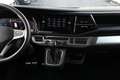 Volkswagen T6.1 Multivan 6.1 Comfortline 2.0 TDI 204 DSG 4M 7-S 150 kW (... Schwarz - thumbnail 8