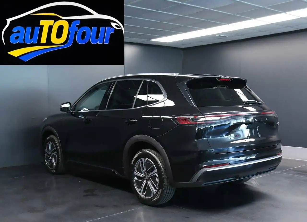 Geely Starray EM-i 2026